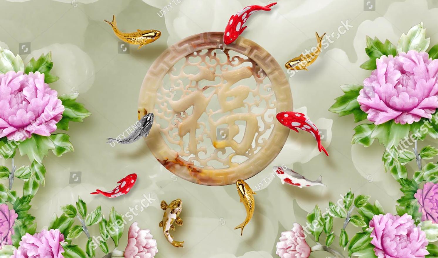 Trần 3D 3